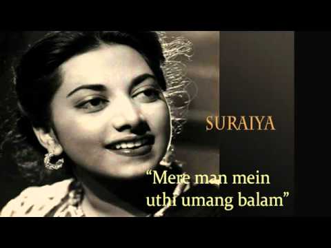 Mere Man Mein Uthe Umang Lyrics - Suraiya Jamaal Sheikh (Suraiya)