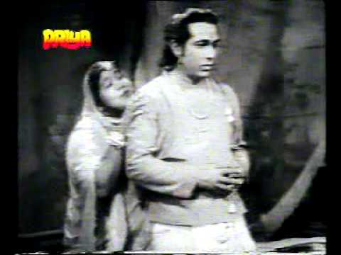 Mere Pardesi Mehman Lyrics - Mohammed Rafi, Shamshad Begum