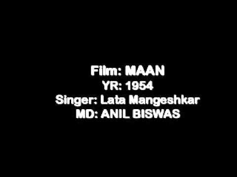 Mere Pyar Mein Tujhe Lyrics - Lata Mangeshkar