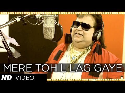 Mere To L Lag Gaye Lyrics - Bappi Lahiri