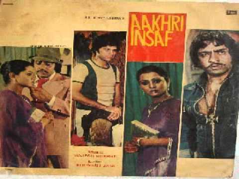 Meri Aankhe Tere Sapne Lyrics - Amit Kumar, Anuradha Paudwal