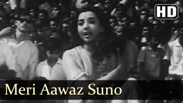 Meri Aawaz Suno Lyrics - Mohammed Rafi