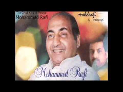 Meri Hirani Jaisi Chaal Lyrics - Asha Bhosle, Mohammed Rafi