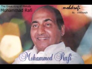 Meri Jaan Tumse Mohabbat Hai Lyrics - Mohammed Rafi, Usha Timothy