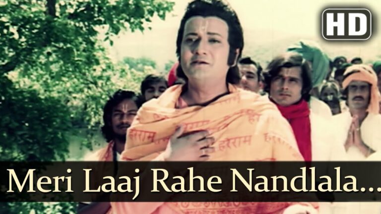 Meri Laaj Rahe Nandlala Lyrics - Mahendra Kapoor