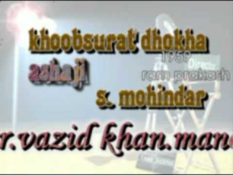 Meri Nazaron Ne Bandha Lyrics - Asha Bhosle