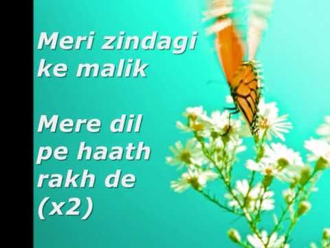 Meri Zindagi Ke Malik Lyrics - Alka Yagnik, Udit Narayan