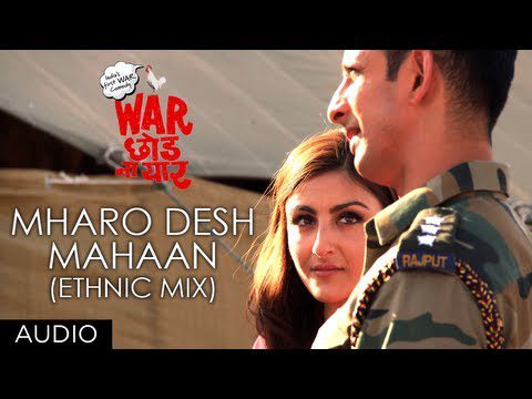 Mharo Desh Mahaan Lyrics - Kailash Kher