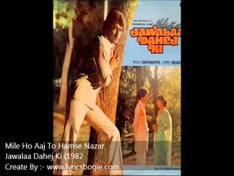 Mile Ho Aaj To Hamse Lyrics - Asha Bhosle