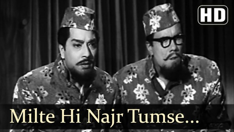 Milte Hi Nazar Tumse Lyrics - Asha Bhosle, Mohammed Rafi, Prabodh Chandra Dey (Manna Dey)