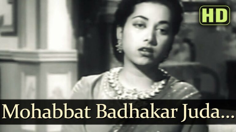 Mohabbat Badhakar Juda Lyrics - Suraiya Jamaal Sheikh (Suraiya)