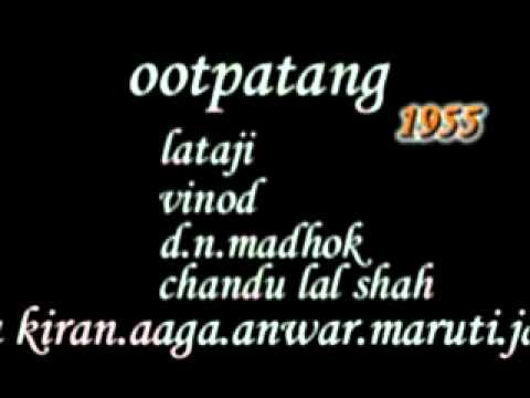 Mohabbat Ne Kaise Lyrics - Lata Mangeshkar