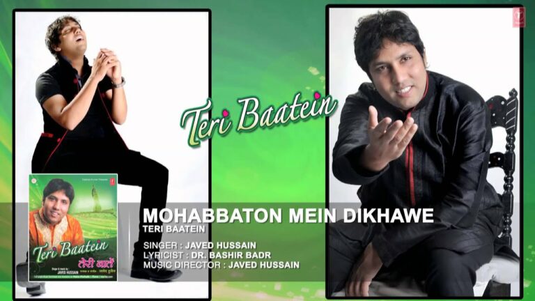 Mohabbaton Mein Lyrics - Javed Hussain