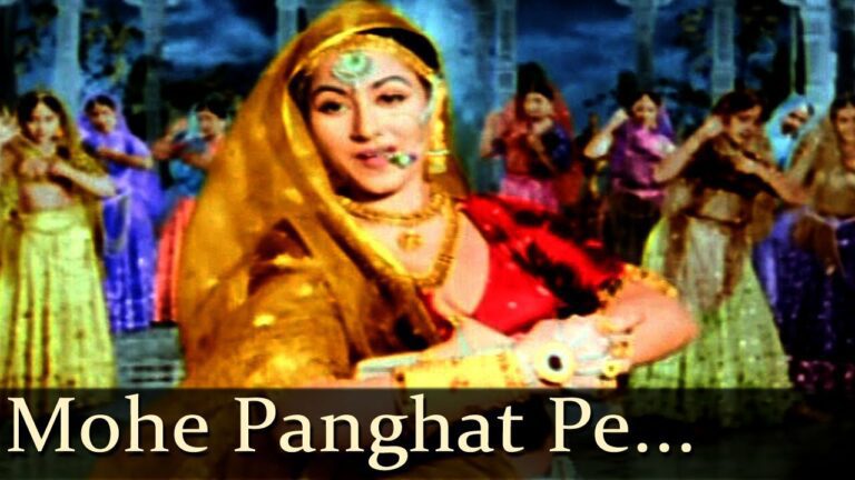 Mohe Panghat Pe Lyrics - Lata Mangeshkar