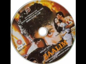 Mubarak Ho Mubarak Lyrics - Alka Yagnik, Kumar Sanu