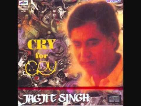 Mujh Mein Jo Kuchh Lyrics - Jagjit Singh