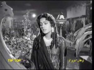 Mujh Se Pahali Si Mohabbat Lyrics - Noor Jehan