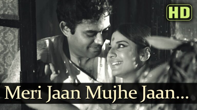 Mujhe Jaan Na Kaho Lyrics - Geeta Ghosh Roy Chowdhuri (Geeta Dutt)