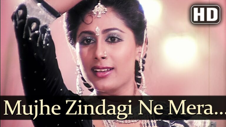 Mujhe Zindagi Ne Mara Lyrics - Asha Bhosle