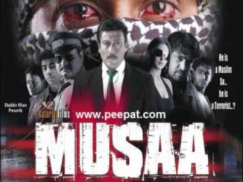 Mujhko Bas Ek Pyar Dila De Lyrics - Kailash Kher