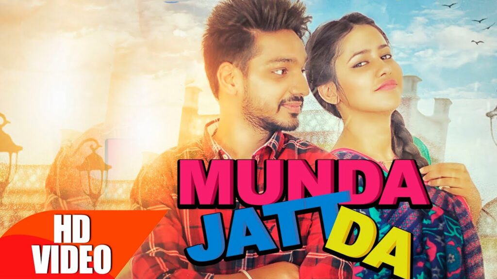 Munda Jatt Da (Title) Lyrics - GurJazz