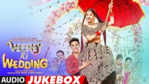 Na Kasoor Lyrics - Akanksha Bhandari, Javed Ali