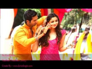 Na Kuch Raha Lyrics - Ghulam Abbas