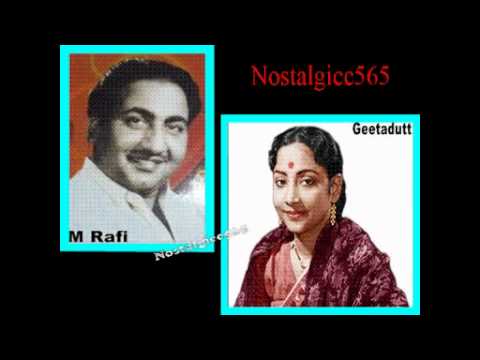 Na Meri Jaan Lyrics - Geeta Ghosh Roy Chowdhuri (Geeta Dutt), Mohammed Rafi