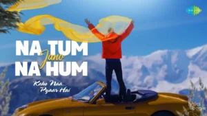 Na Tum Jaano Na Hum Lyrics - Lucky Ali