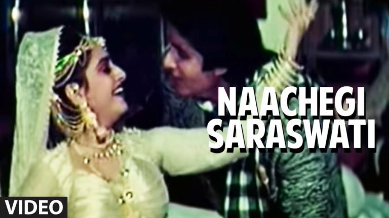 Naachegi Saraswathi Lyrics - Lata Mangeshkar