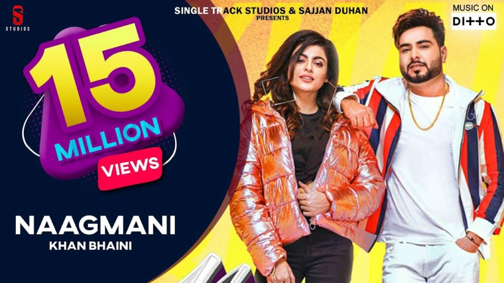 Gurlej Akhtar Songs Lyrics | All Songs List
