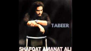 Naina Lyrics - Shafqat Amanat Ali Khan