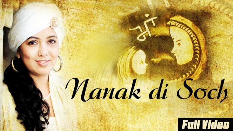 Nanak Di Soch (Title) Lyrics - Harshdeep Kaur