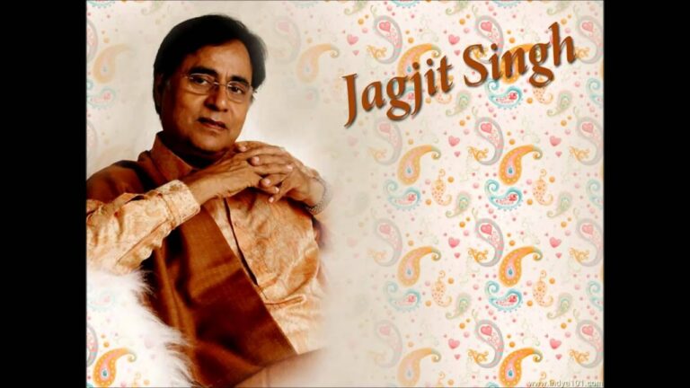 Nashili Raat Mein Jab Lyrics - Jagjit Singh