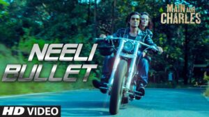 Neeli Bullet Lyrics - Aditya Trivedi