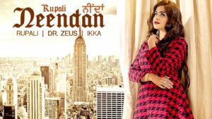 Neendan (Title) Lyrics - Baljit Singh Padam (Dr. Zeus), Ikka, Rupali