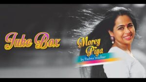 Nindiya Lyrics - Padma Wadkar