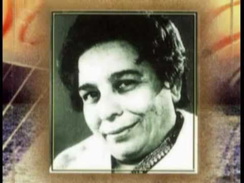 O Bhagiyon Ke Raja Lyrics - Ram Kamlani, Shamshad Begum