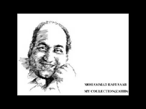O Chanda Re Door Na Ja Re Lyrics - Mohammed Rafi, Suman Kalyanpur