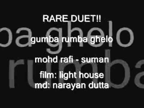 O Gumba Rumba Gelo Lyrics - Mohammed Rafi, Suman Kalyanpur