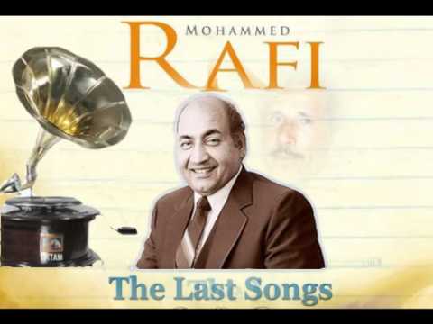 O Jaane Wale Chand Lyrics - Mohammed Rafi
