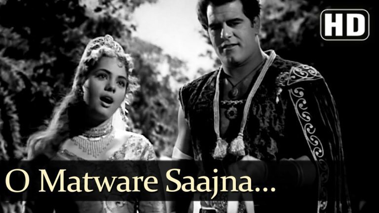 O Matware Saajna Lyrics - Asha Bhosle