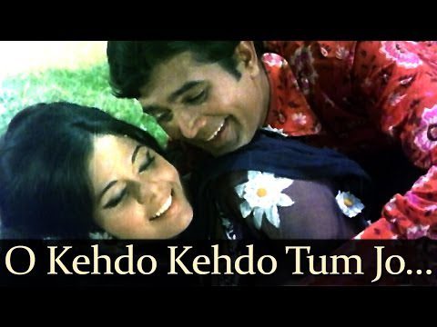 O O Kehdo Kehdo Haan Tum Jo Kehdo Lyrics - Kishore Kumar, Lata Mangeshkar