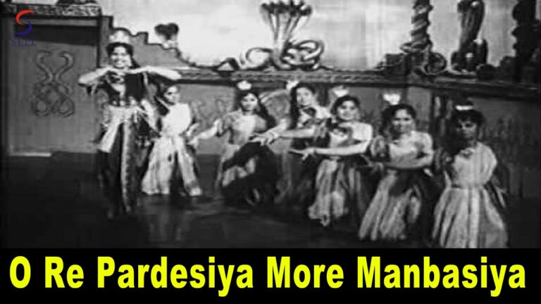 O Re Pardesiya More Lyrics - Asha Bhosle