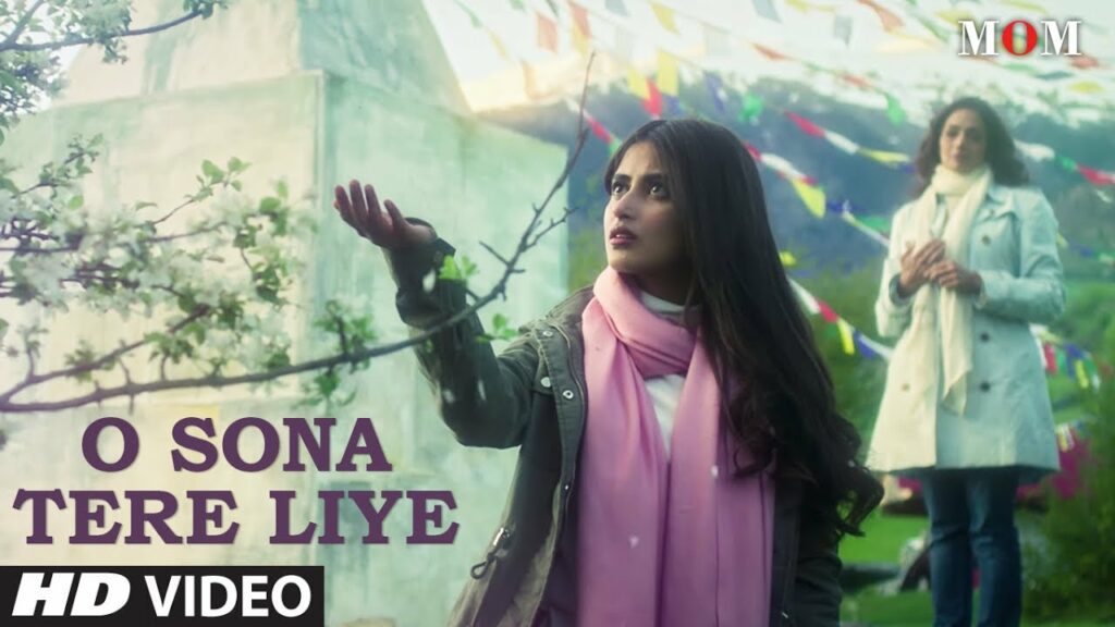 O Sona Tere Liye Lyrics - A.R. Rahman, Shashaa Tirupati