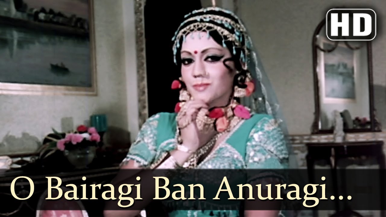 Oh Bairagi Ban Anuragi Lyrics - Asha Bhosle