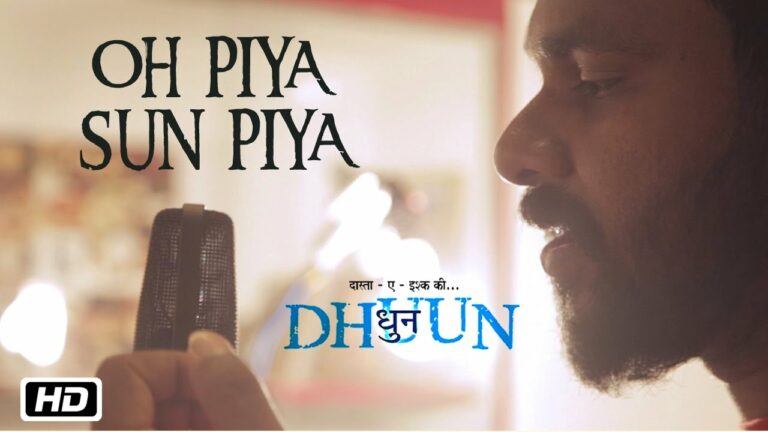 Oh Piya Sun Piya Lyrics - Roshni Suresh, Sreejith Edavana