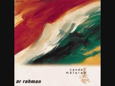 Only You Lyrics - A.R. Rahman