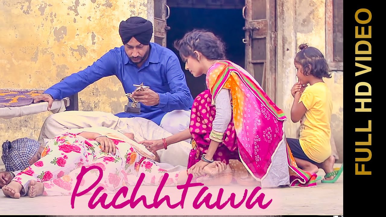 Pachhtawa (Title) Lyrics - Harinder Sandhu