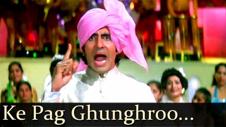 Pag Ghunghroo Baandh Lyrics - Kishore Kumar